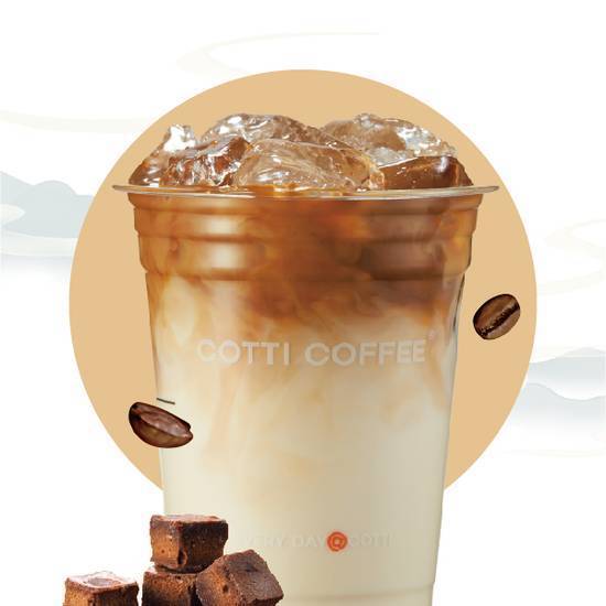 Brown Sugar Latte 古早黑糖拿铁